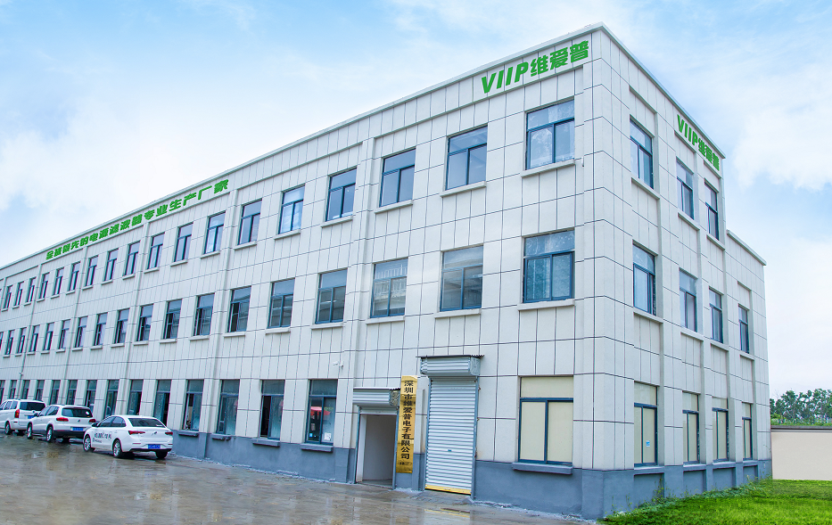 CHINA Shenzhen VIIP Electronics Co., Ltd. Perfil de la empresa
