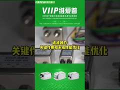 VIIP Filtro EMI de fase 3 10A Filtro de ruido de paso bajo para máquina de impresión