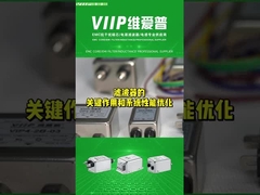 6A EMI Noise Suppressor 220Vac para las luces LED y los equipos electrónicos