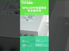 Filtro EMI monofásico de alto rendimiento para aplicaciones electrónicas críticas