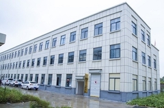 Introducción de la empresa